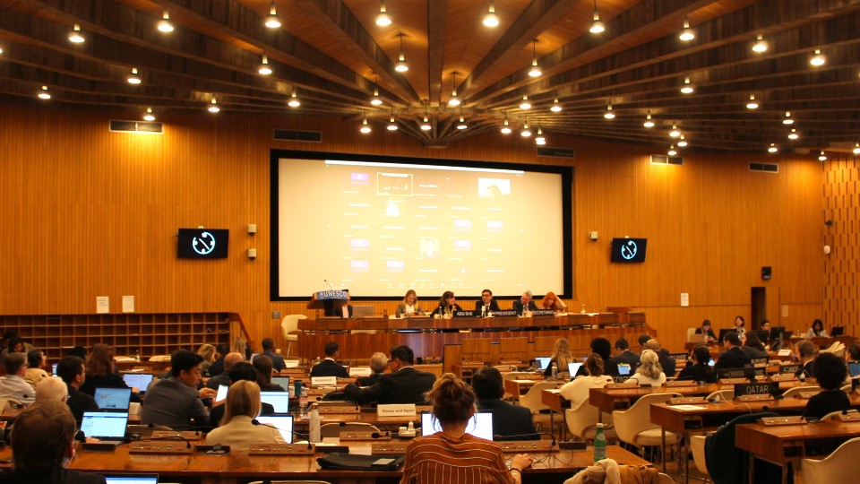 UNESCO event